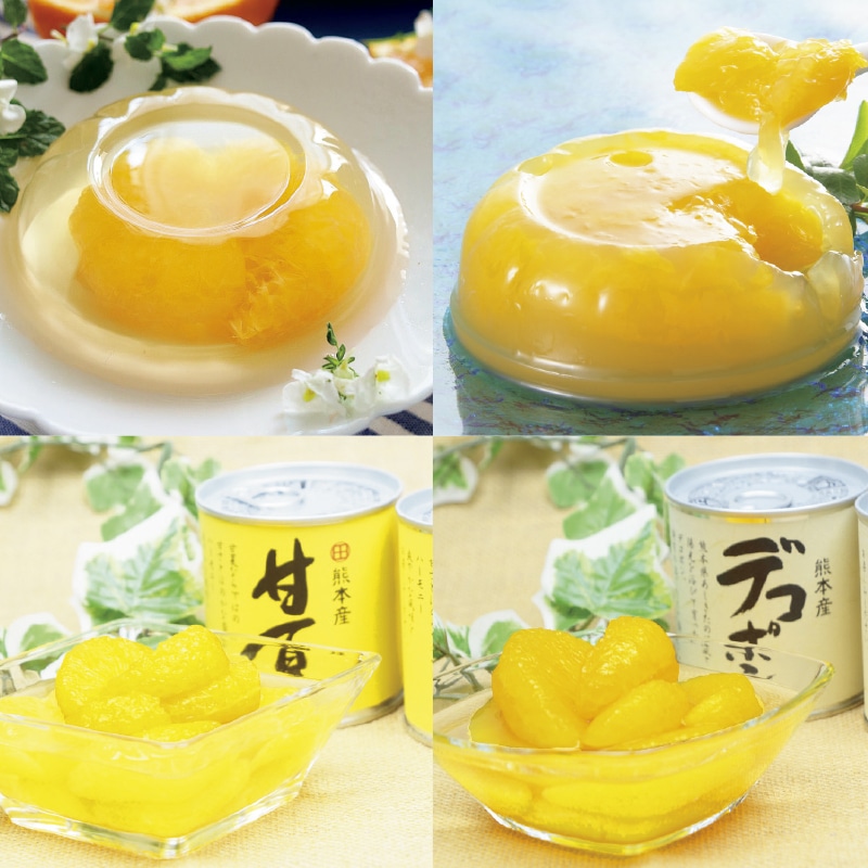 �f�R�|���Éă[���[���ʋl�Z�b�g