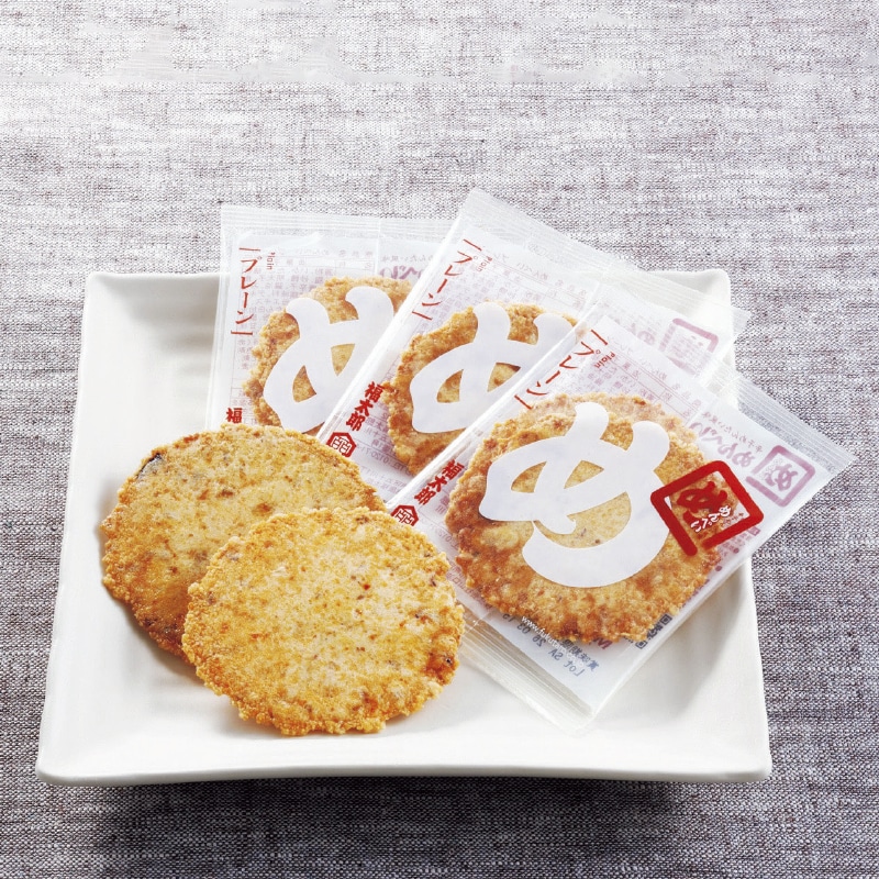 �����Y�@�߂�ׂ��T��Z�b�g