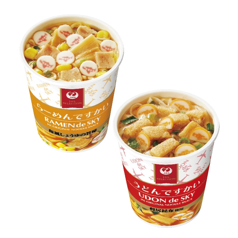 �i�`�k�J�b�v�˃V���[�Y�i�Q��j�@�P�U�H�a