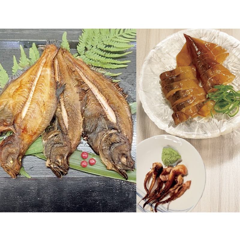 �����n�̂��������J���C�Ƃ������Ђ�