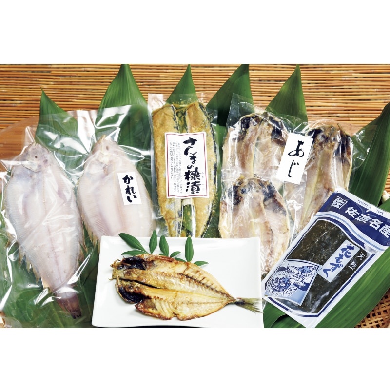 ���n�C�Y���Z�b�g