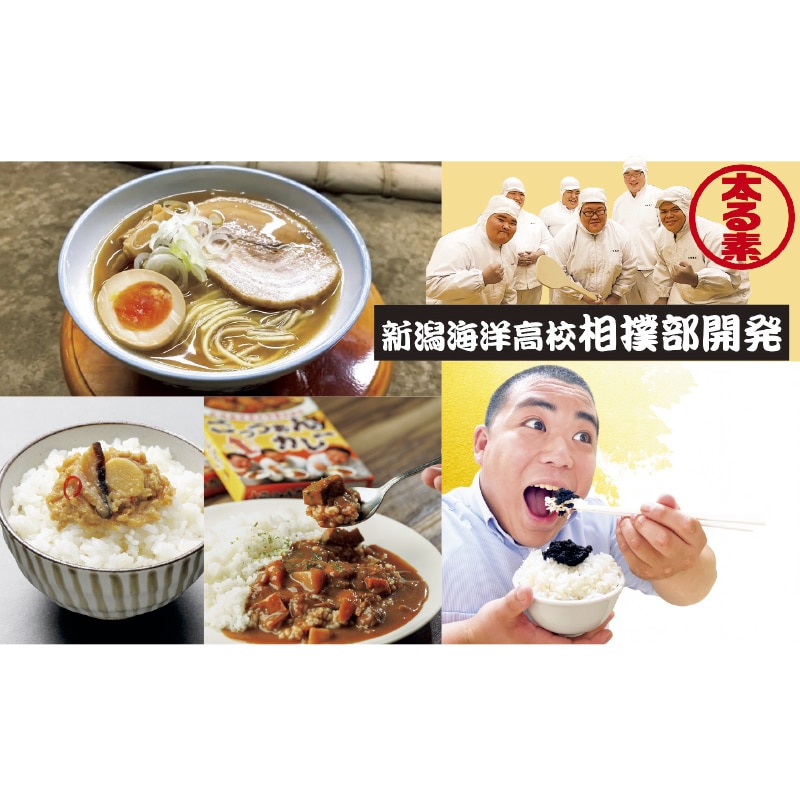 ��������Z�b�g