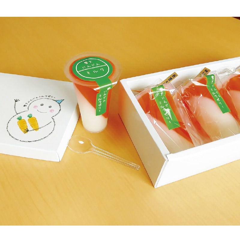 �ቺ�ɂ񂶂�~���N�[���[�V��