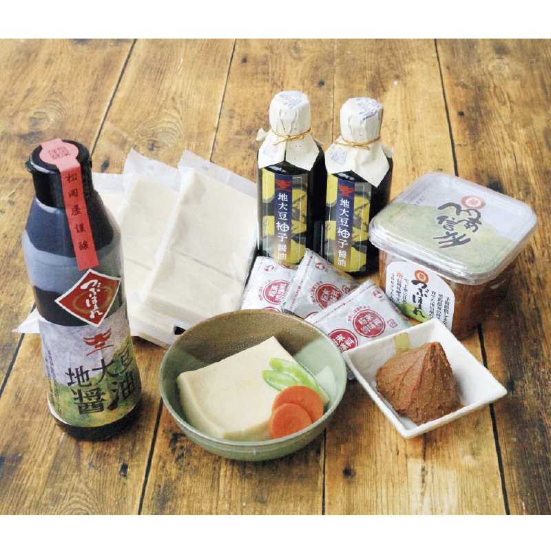 �Ԃق܂�M�t�g