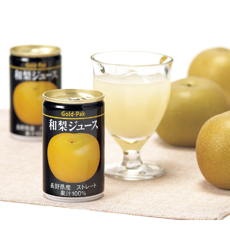 �a���W���[�X�@�X�g���[�g