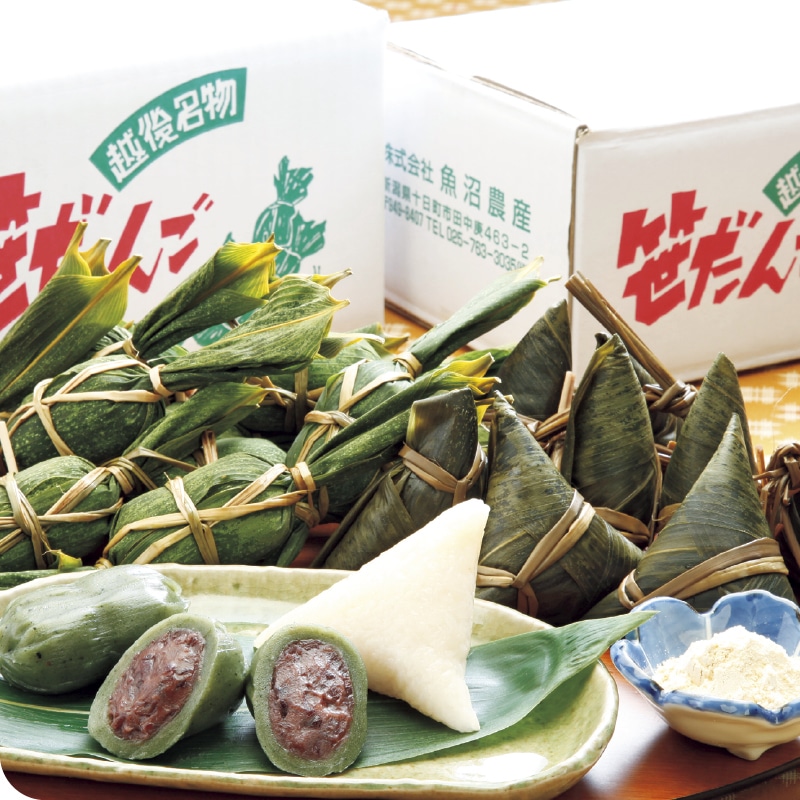 �����񂲁i�Ԃ���j�Q�O�E���܂��P�O�y�����z