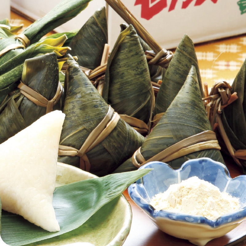 ���܂��@�Q�O�y�����z