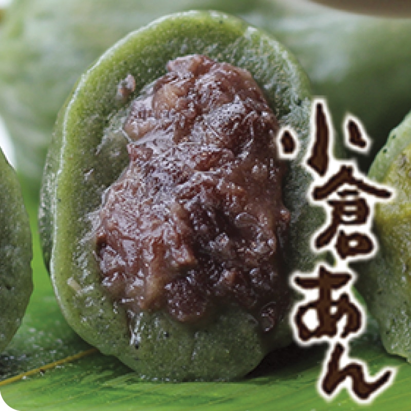 �����񂲁m���q����i�Ԃ���j�T�O��×�Q�O�y�V�쉮�z