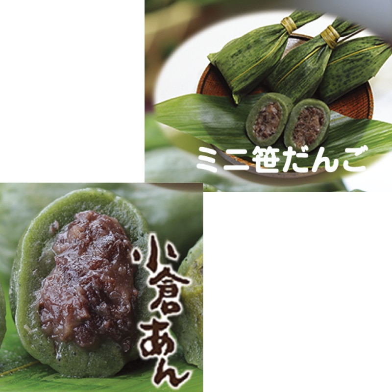 �����񂲁i���q����j�Q�O�E�~�j�����񂲁i���q����j�Q�O�l�����y�V�쉮�z