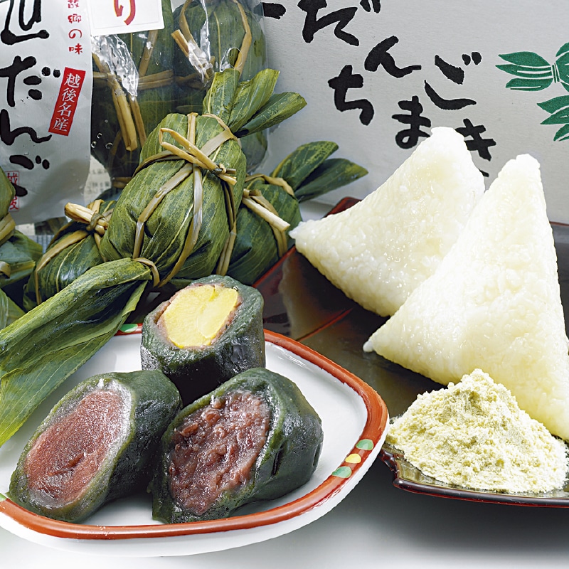 �̍������񂲁E���܂��l�����@�R�T�y��܂Ɓz