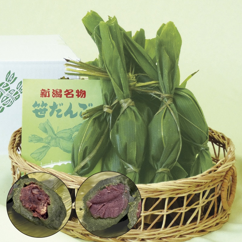 �����񂲁i�Ԃ���Q�O�E��������Q�O�j�y���V���z