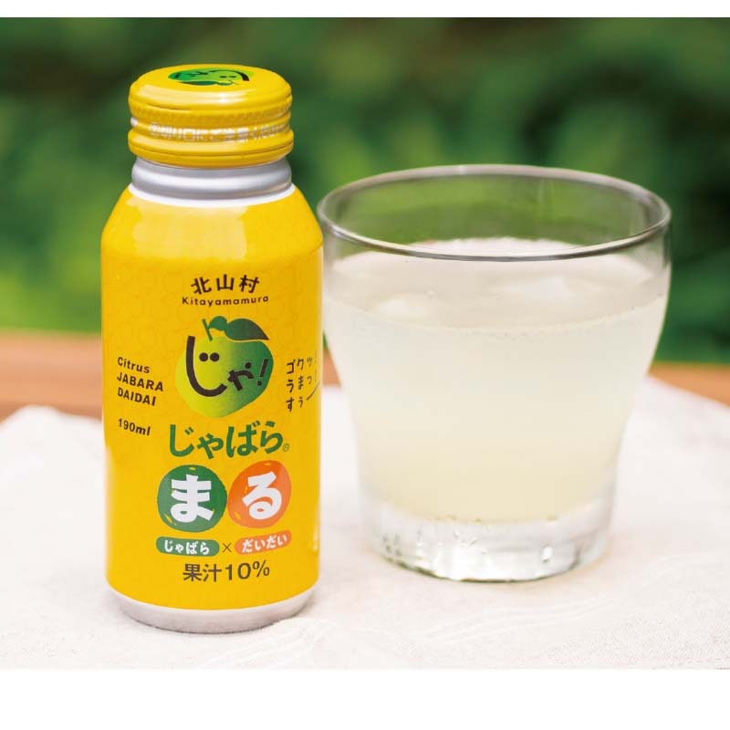 �S�N�b�I���܂��I�����`��h�����N�Q�O�{�Z�b�g