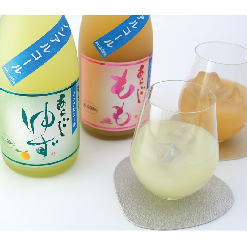 ���m���A���R�[�����~�T�h�m���A���R�[�����炲���䂸�E�����i�V�Q�O�����j�Q�{�Z�b�g