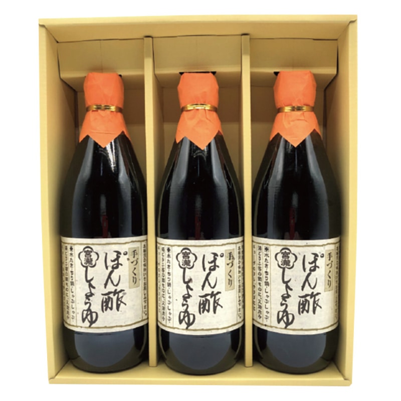 �{��ۂ�|���傤��U�O�O�����@�R�{�Z�b�g