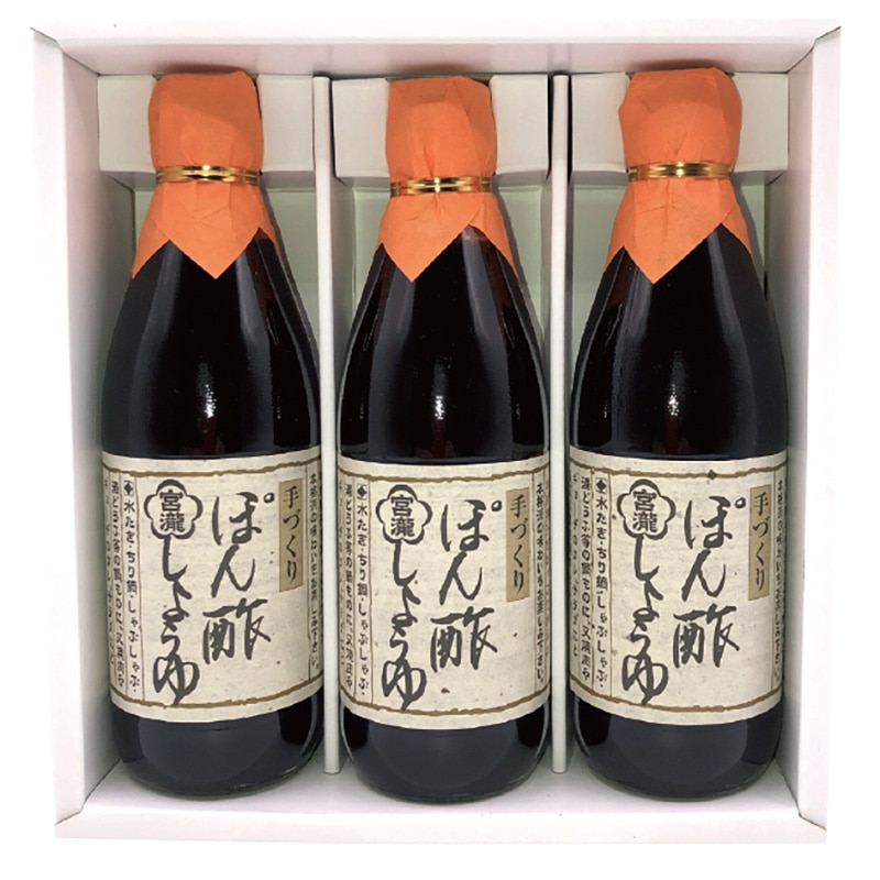 �{��ۂ�|���傤��R�U�O�����@�R�{�Z�b�g