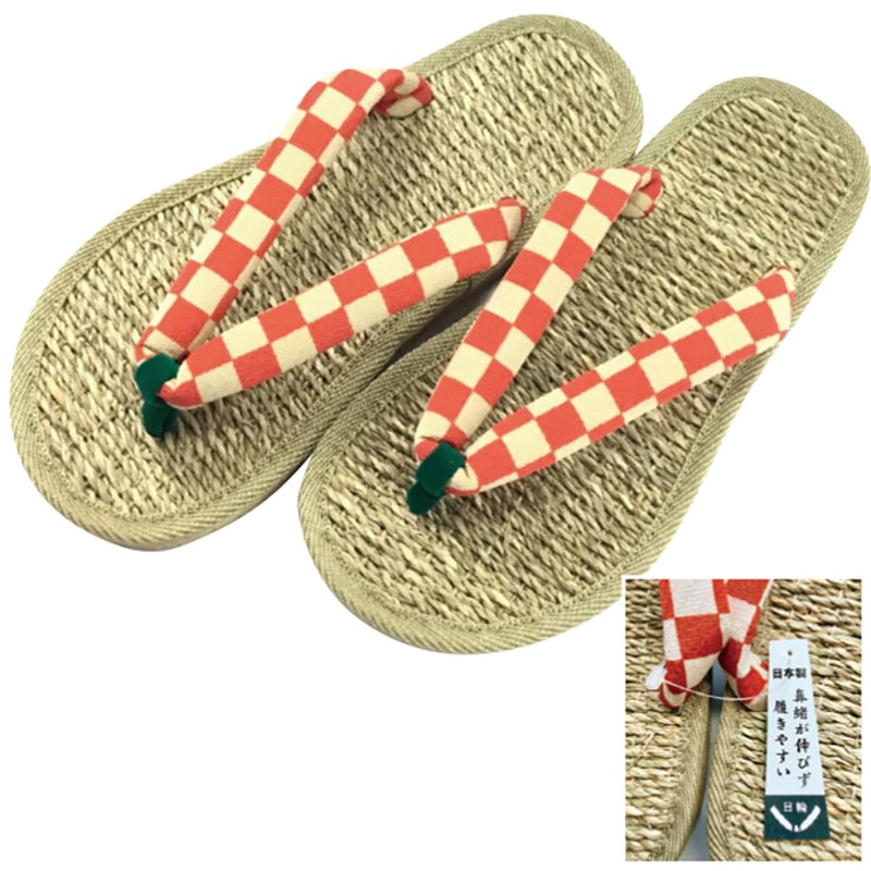 ���N�ނ��두��