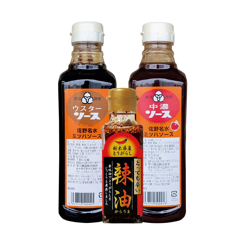 ���[�������얼���Z�b�g