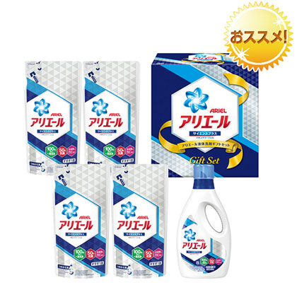 ｐ ｇ アリエールイオンパワージェル液体洗剤ギフトセット 郵便局のネットショップ