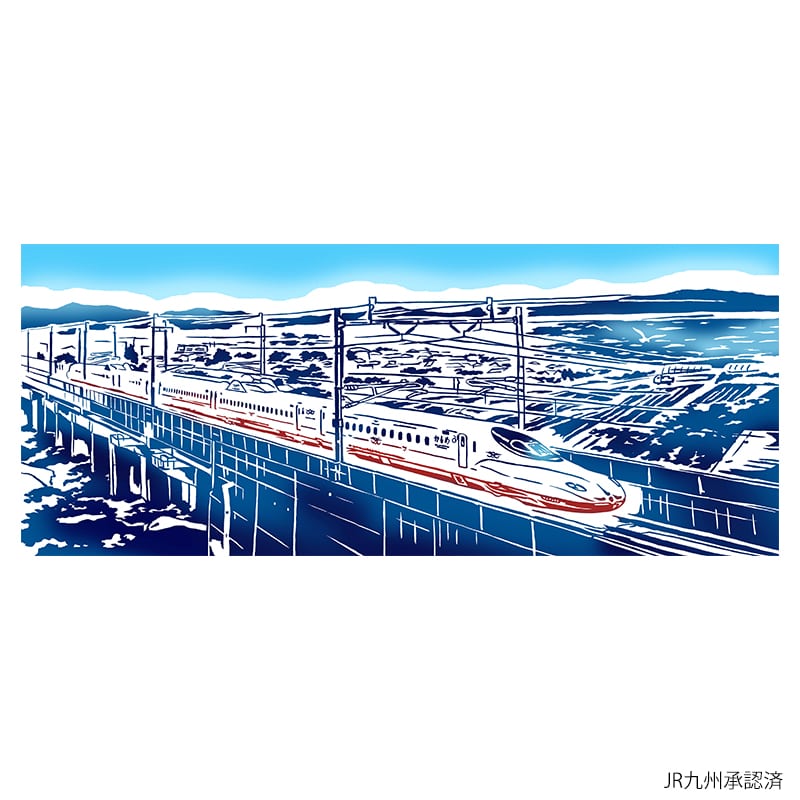 鉄道開業150年 JR KYUSHU 2022 オリジナル手ぬぐい 西九州新幹線かもめ