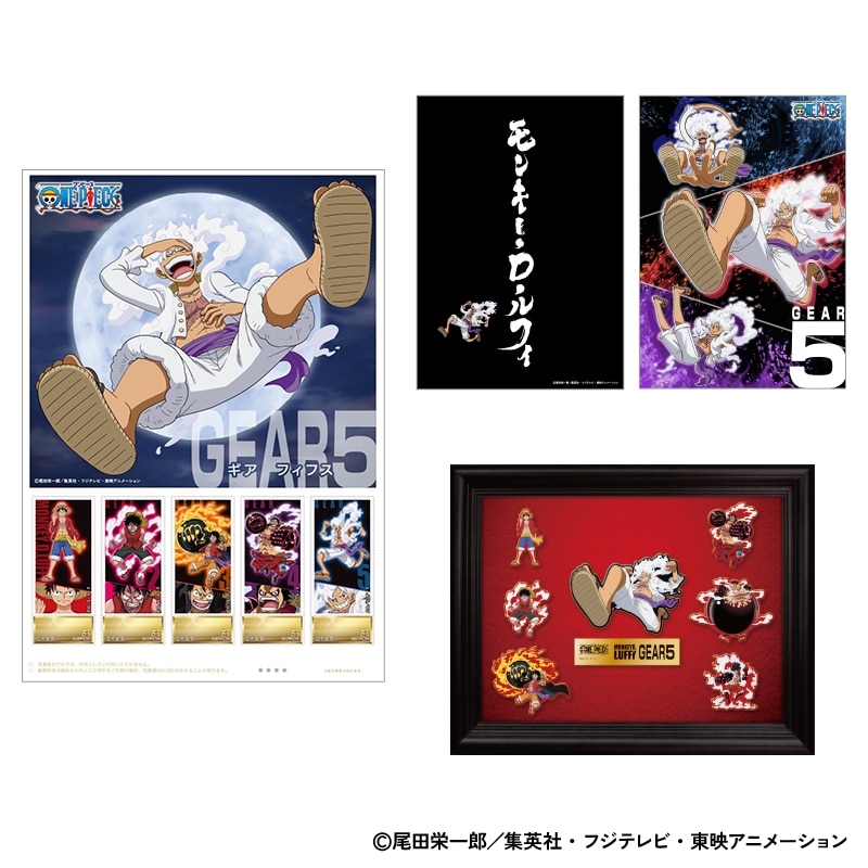ONE PIECE 額装ピンズセット LUFFY