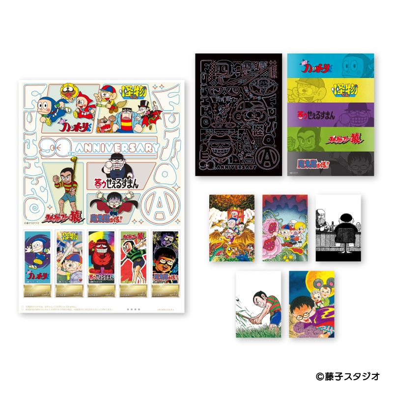 藤子不二雄(A) 生誕90周年記念 フレーム切手&ポストカードセット