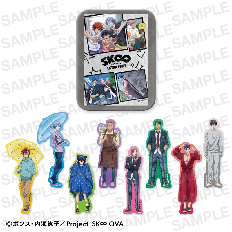 希少になる SK∞ エスケーエイト EXTRA PART」缶入りステッカーセット｜郵便 ラベル・インデックスディバイダー・スタンプ