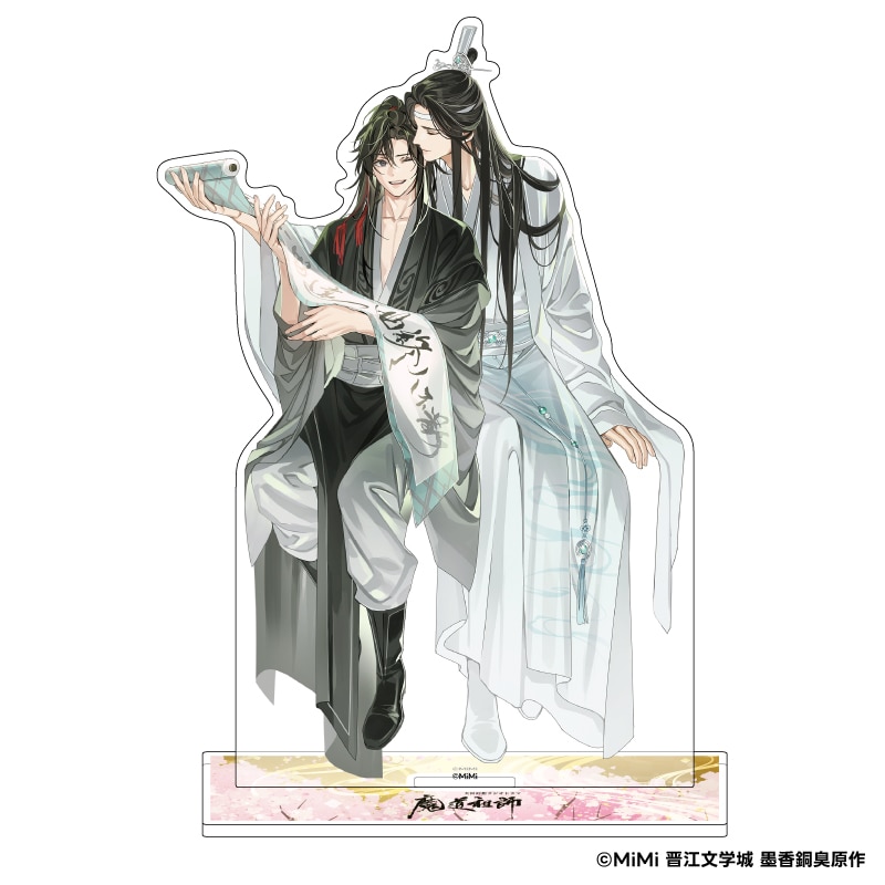 ラジオドラマ「魔道祖師」BIGアクリルスタンド｜郵便局のネット