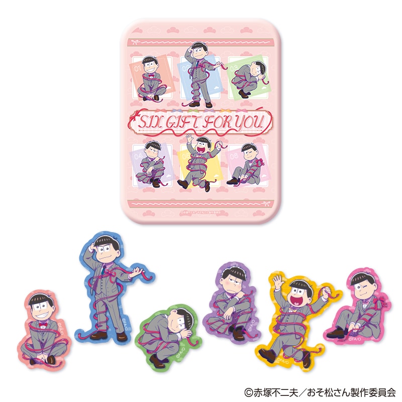 TVAjuv`SIX GIFT FOR YOU` ʃP[XXebJ[Zbg