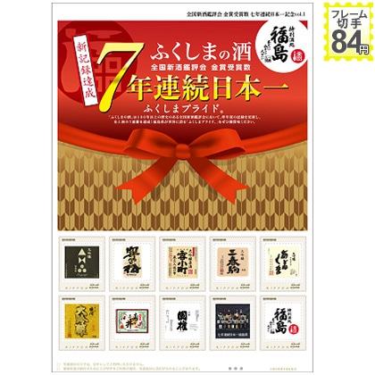 �S���V���ӕ]��@���܎�ܐ��@���N�A�����{��L�O�������D�P