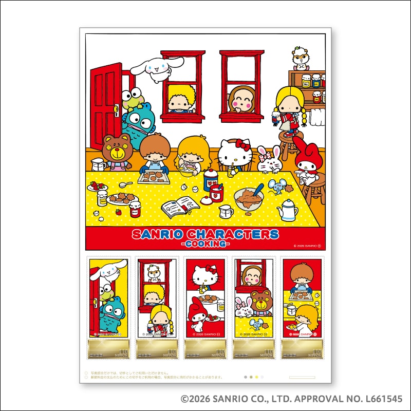SANRIO CHARACTERS -COOKING-