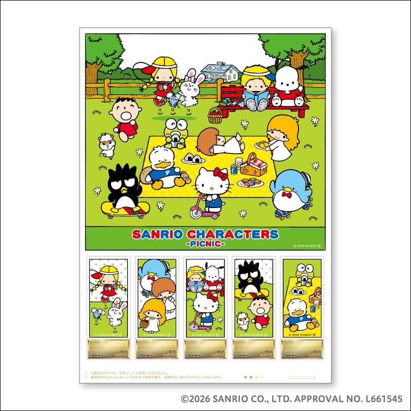 SANRIO CHARACTERS -PICNIC-