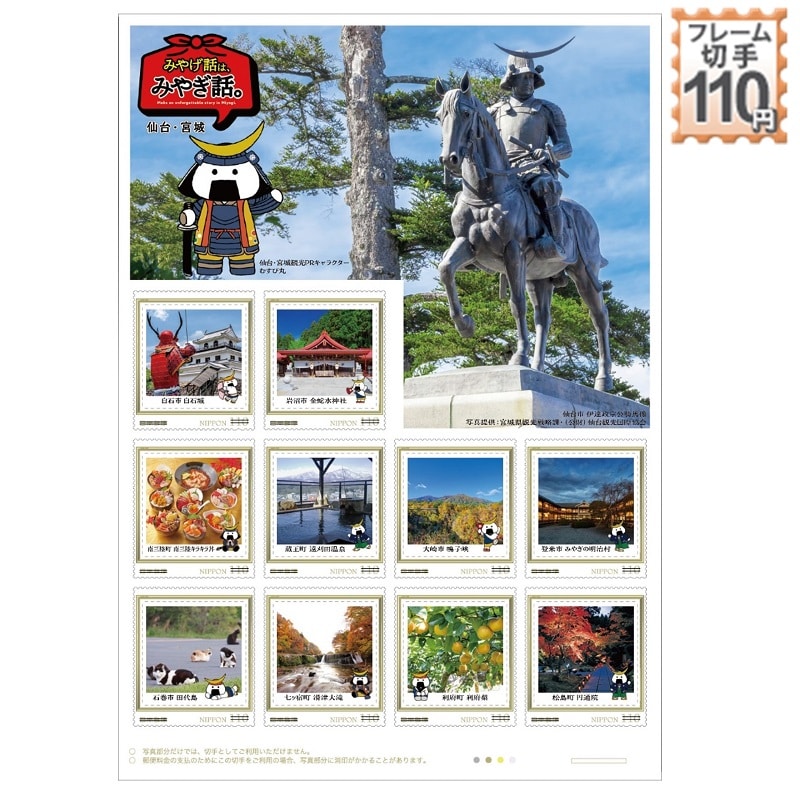 u݂₰b́A݂€bBv2025