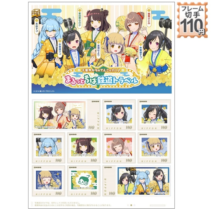 t䂩̂ł񂱂ƍs܂ƂΓSgx