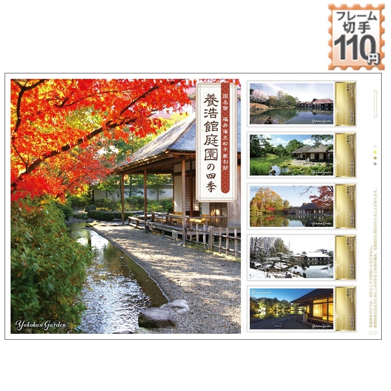  ˎ叼ƕʓ@ {_ْ뉀̎lG