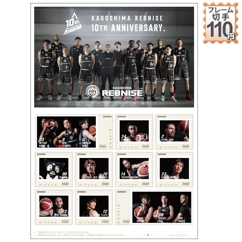 KAGOSHIMA@REBNISE@10TH@ANNIVERSARY.