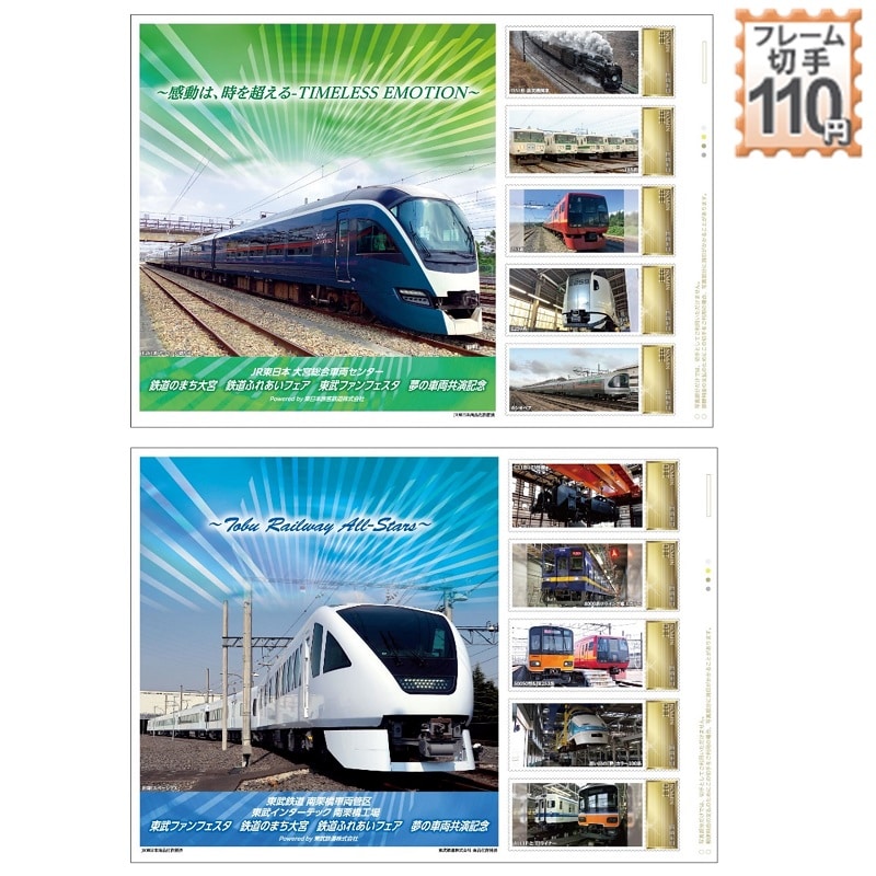 Ŝ܂{SӂꂠtFA t@tFX^ ̎ԗLO