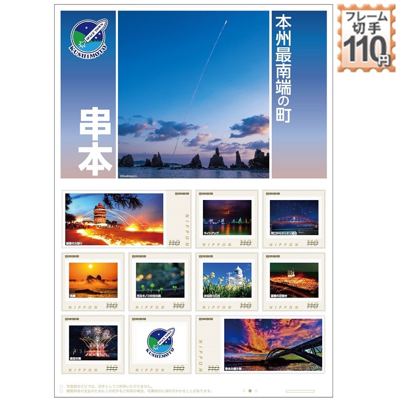 �{�B�œ�[�̒��@���{