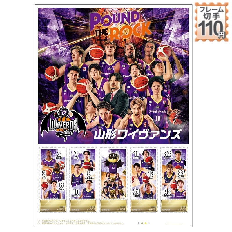 B.LEAGUE 2025-26�V�[�Y�� �R�`���C���@���Y