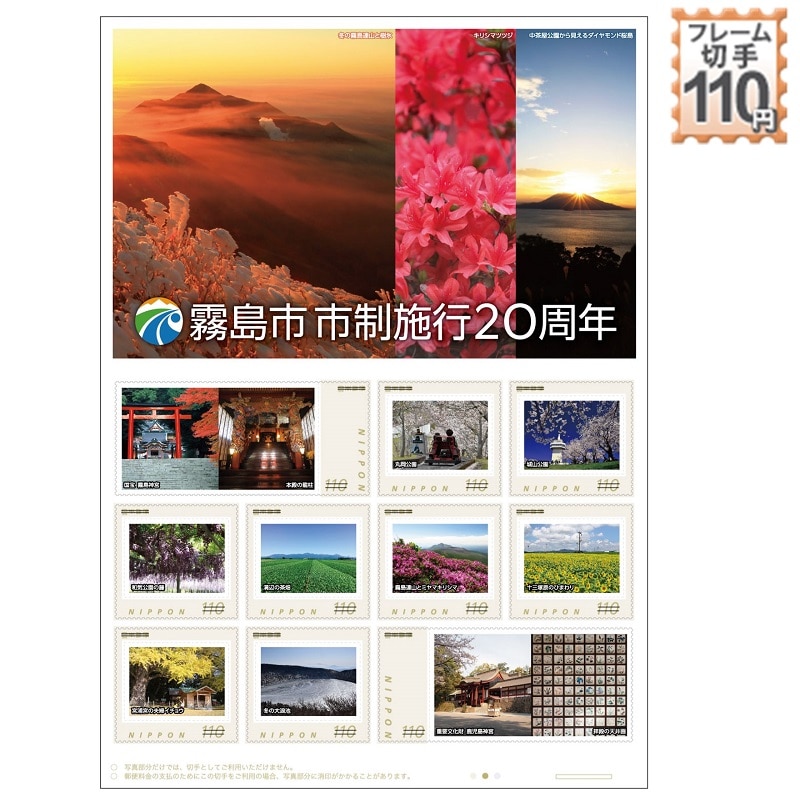 �����s �s���{�s20���N