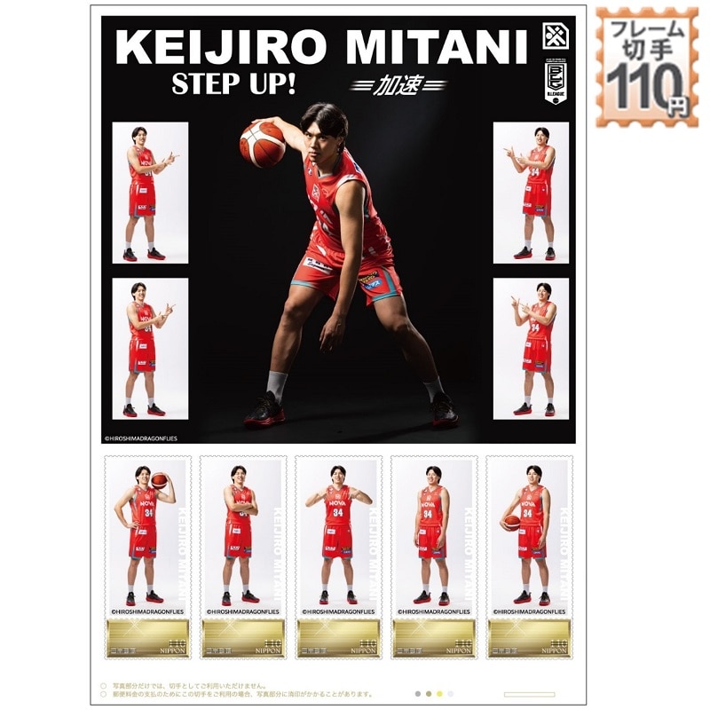 KEIJIRO MITANI�@STEP UP�I-����-