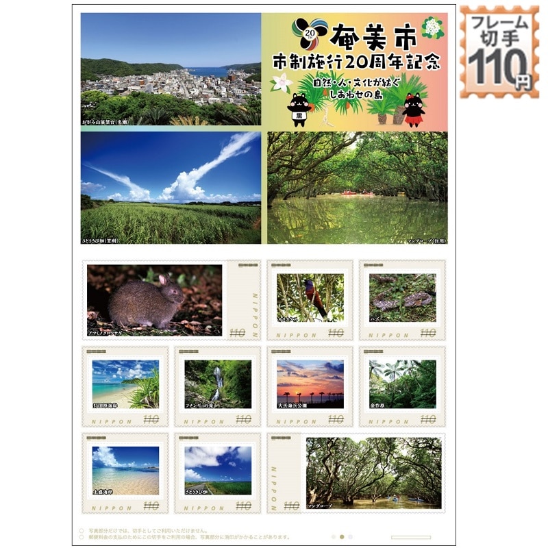 �����s�s���{�s20���N�L�O