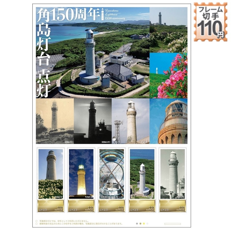 �p������@�_��150���N