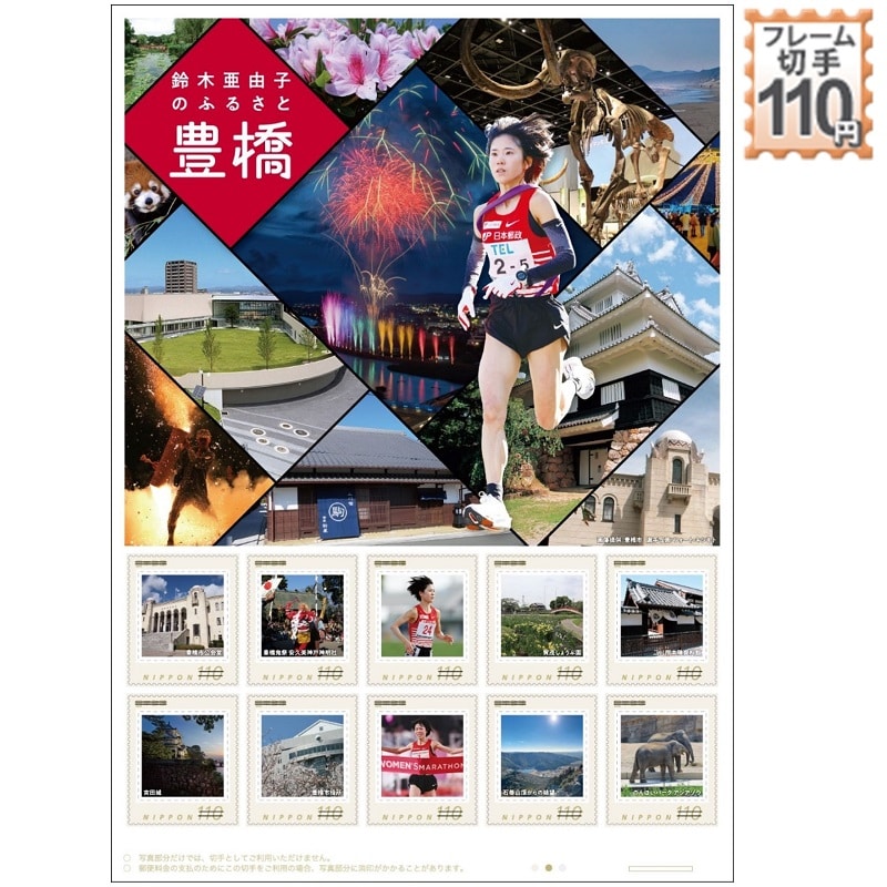 ��؈��R�q�̂ӂ邳�ƖL��