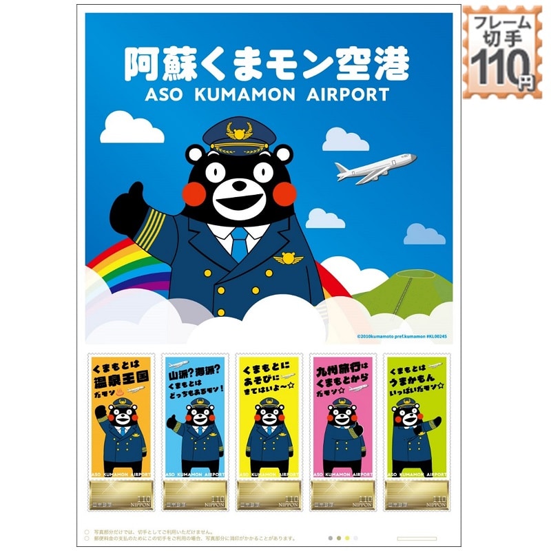 ���h���܃�����`