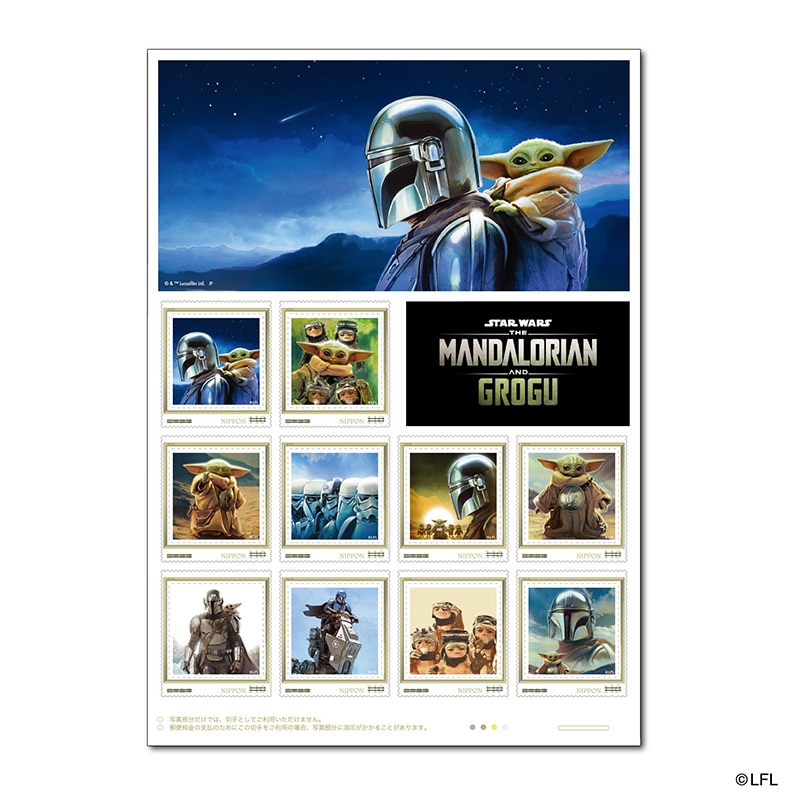 �f��u�X�^�[�E�E�H�[�Y�^�}���_�����A���E�A���h�E�O���[�O�[�v