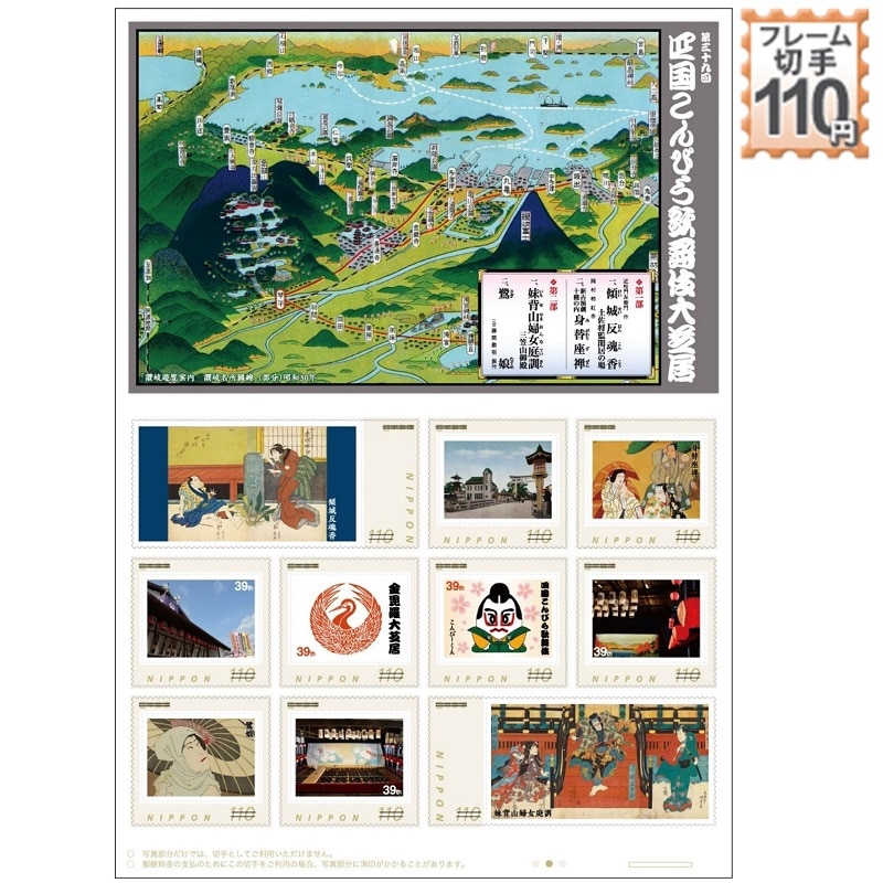 ��O�\���l������҂�̕����ŋ�