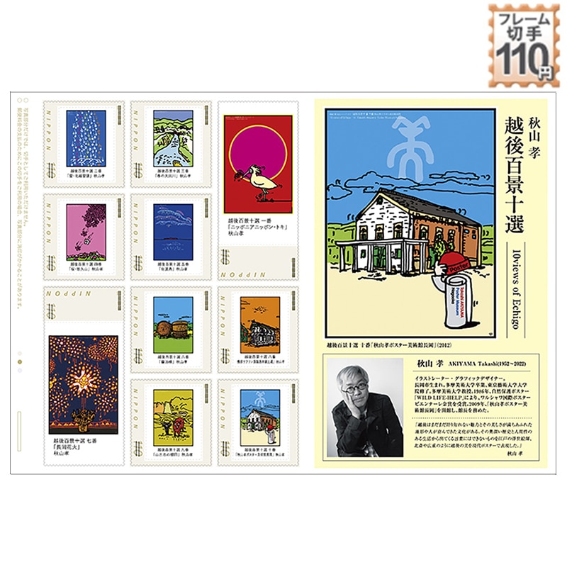 �H�R�@�F�@�z��S�i�\�I