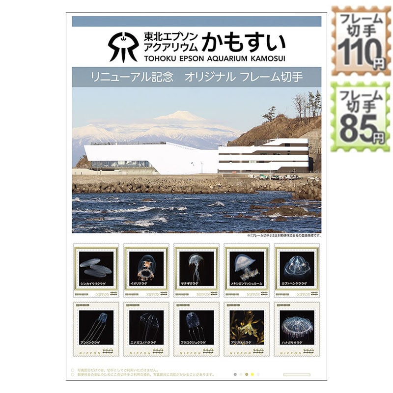 ���ΐ����ك��j���[�A���I�[�v���L�O