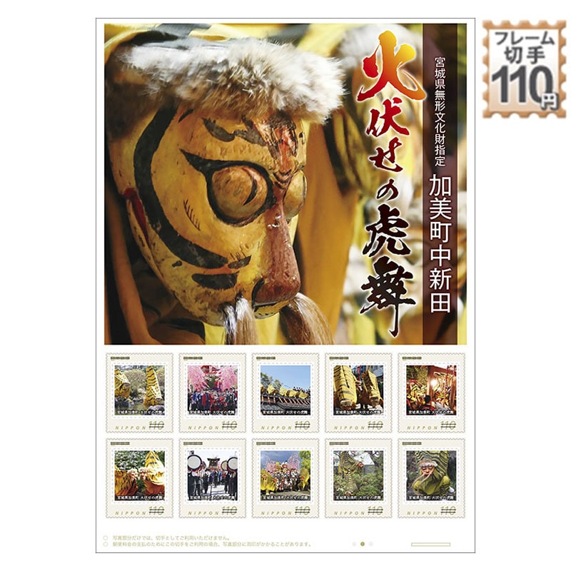 �{�錧���`�������w��@�`���������V�c�Ε����̌Օ��`