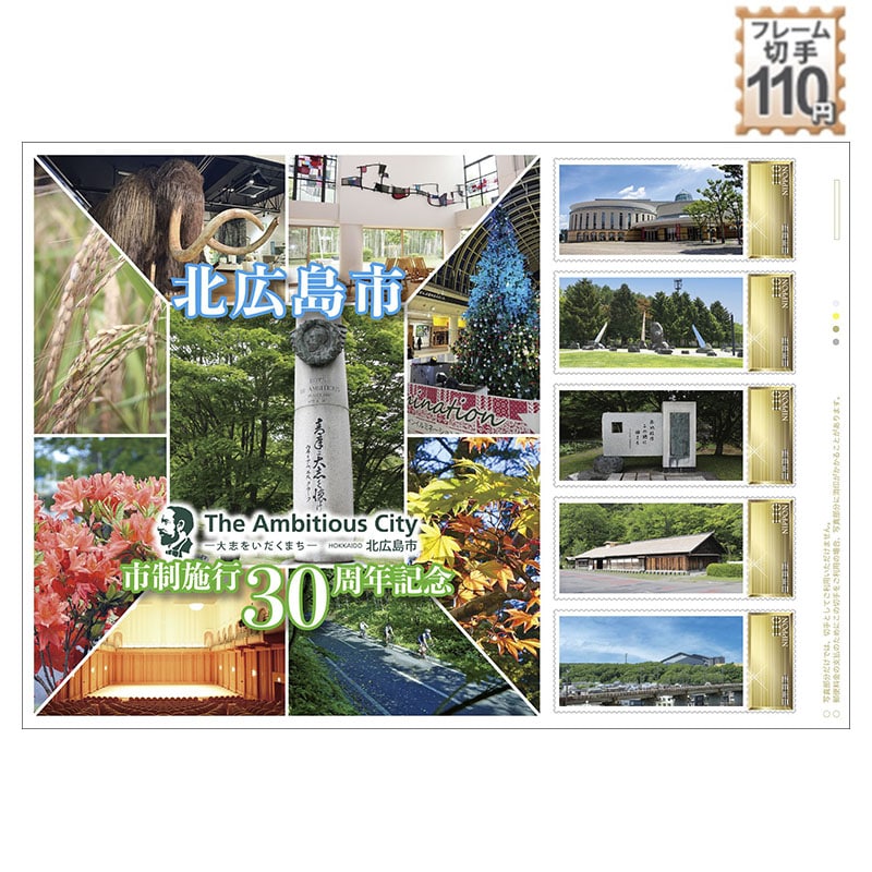 �k�L���s�@�s���{�s30���N�L�O